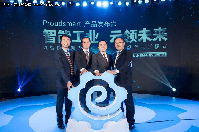 平台公告，Token经济开启全新生态布局