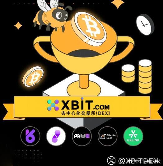 虚拟币市场关注成本与收益，投资者需谨慎布局。的简单介绍